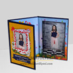 Üçlü Panaromik Albüm Cilt Bezi 30x62cm